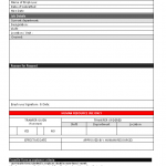 Transfer request form
