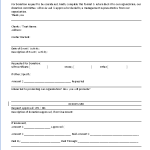 Donation Request form