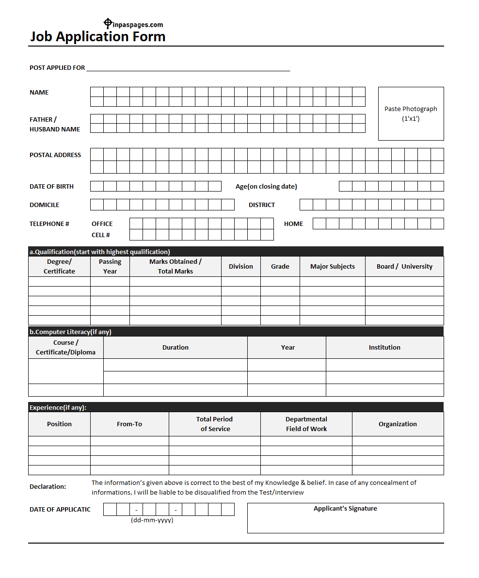 Online Job Application Form template, Online Job Application Form format